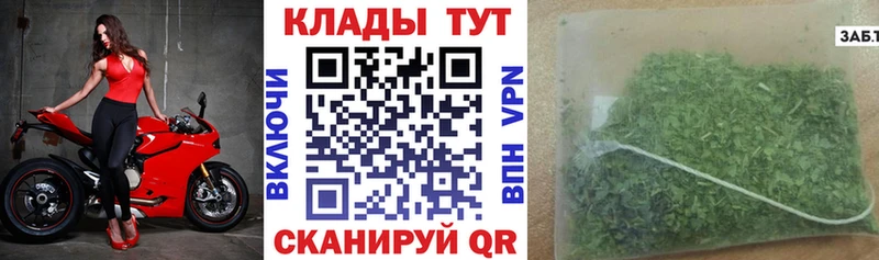 МЕТАДОН Белоусово