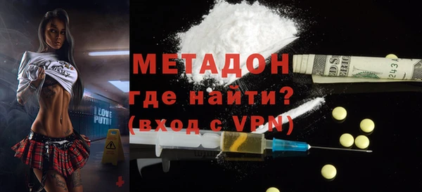 мефедрон Баксан