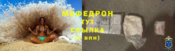 гидропоника Балахна