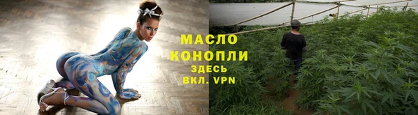 мефедрон Баксан