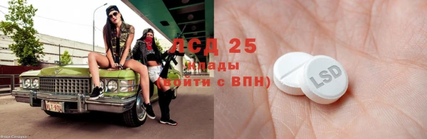 мефедрон Баксан