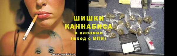 мефедрон Баксан