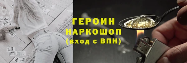 мефедрон Баксан