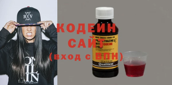 гидропоника Балахна