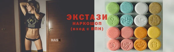 мефедрон Баксан