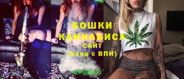 мефедрон Баксан