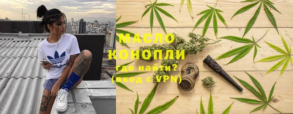 мефедрон Баксан