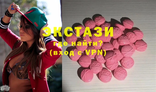 мефедрон Баксан