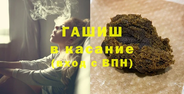 соль ск Балабаново