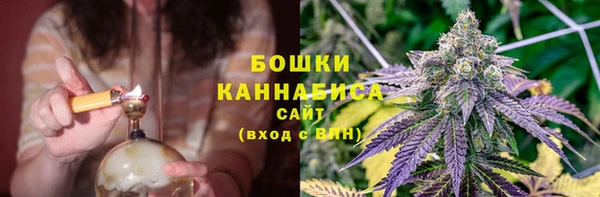 гидропоника Балахна