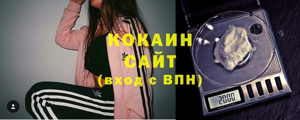 гидропоника Балахна