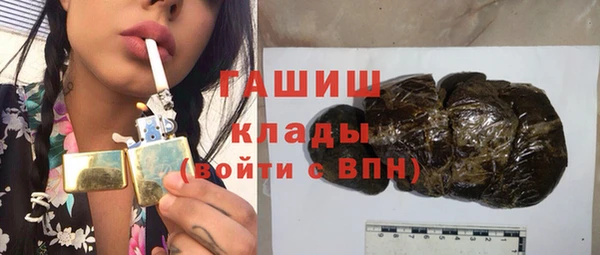 мефедрон Баксан