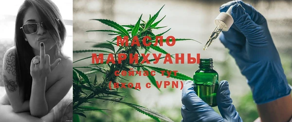 мефедрон Баксан