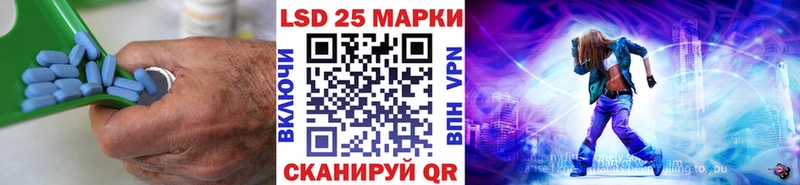 как найти наркотики  Белоусово  даркнет клад  Лсд 25 экстази кислота  mega ссылки 