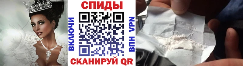 Метамфетамин мет где продают наркотики Белоусово