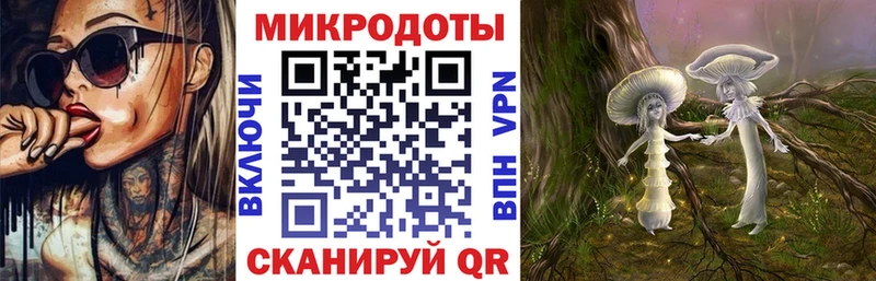 Галлюциногенные грибы Cubensis  кракен зеркало  Белоусово  купить наркотик 