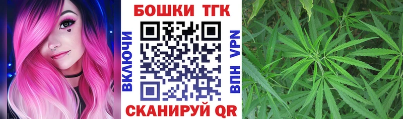 Каннабис ГИДРОПОН  Белоусово 